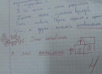 Прикрепленное изображение: 80477011.jpg